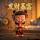 智能手持式激光3d扫描仪